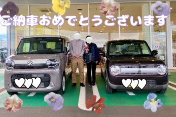 ワゴンＲスマイル納車しました♪